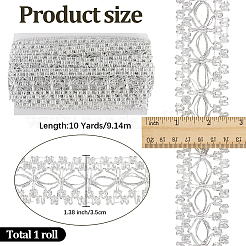Полиэстер с ПЭТ-лентой&nbsp;OCOR-WH20003-61B