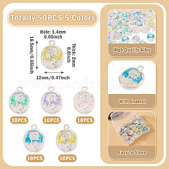 50本5色合金ペンダント  花のチャーム  エナメル  プラチナ  16.5x12x2mm  穴：1.4mm  10個/カラー&nbsp;ENAM-TA0003-93P