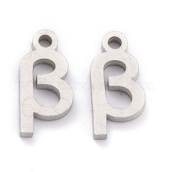 Подвески из нержавеющей стали 304&nbsp;LS-STAS-F267-10B-P