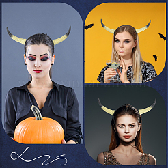 Резинки для волос из коровьего рога OHAR-WH20011-07B