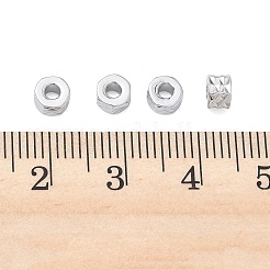 Латунные бусины&nbsp;XGRQ1A166-319P