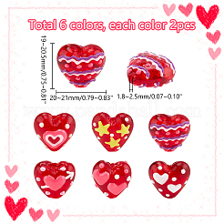 Бусины лэмпворк &nbsp;LAMP-PH0001-32B