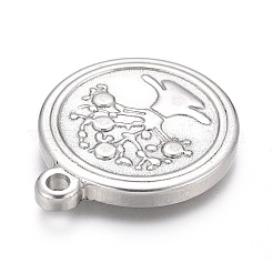 Подвески из нержавеющей стали 304&nbsp;STAS-H117-19P