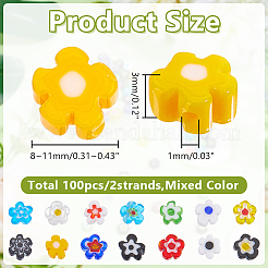 2 прядь стеклянных бусин миллефиори ручной работы LAMP-HY0001-15