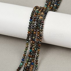 Натуральные бусы из хризоколлы и лазурита G-K373-B04-04-01