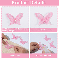 30 шт. аппликации из полиэстерового кружева в виде бабочек DIY-CY0001-65A