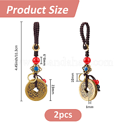 2 шт. латунные монеты подвесные украшения HJEW-FH0001-65A