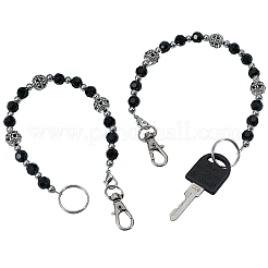 2шт стеклянный брелок&nbsp;HJEW-SC0002-25