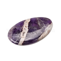 Природный аметист большие кулоны&nbsp;G-F820-05A-08