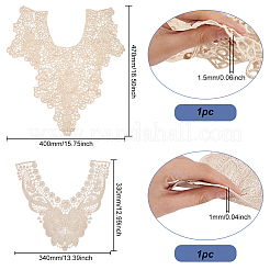 2 шт. 2 стиля полиэстеровый воротник с компьютерной вышивкой DIY-BC0006-62