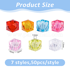 350шт 7 цвета прозрачные акриловые бусины&nbsp;TACR-DC0001-12
