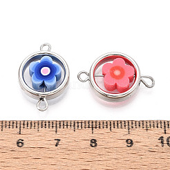 Полимерная глина&nbsp;CLAY-T022-23M-A