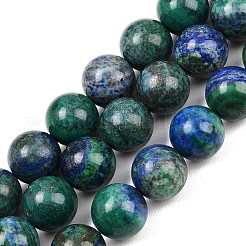 Натуральные бусы из хризоколлы и лазурита&nbsp;G-L648-A12-16mm