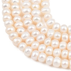 Brins de perles de culture d'eau douce naturelles&nbsp;PA-CBAFEE8-17I