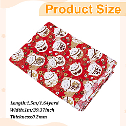 1 м хлопчатобумажной ткани в японском стиле&nbsp;DIY-PH0034-40