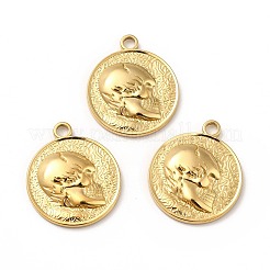 Pendentifs en acier inoxydable avec placage ionique (IP) 201&nbsp;STAS-H172-07G