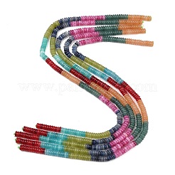 Окрашенные природные белый нефрит бисер пряди&nbsp;G-H333-02G