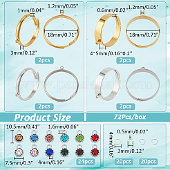 Набор для самостоятельного изготовления регулируемого кольца-шарма STAS-NB0001-87