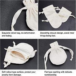 Бархат ювелирных мешки сумки TP-NB0001-36A