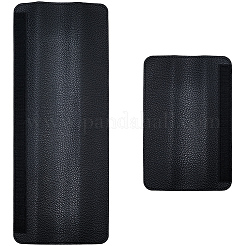 Защитный чехол на ручку холодильника из искусственной кожи&nbsp;DIY-CL0002-40B