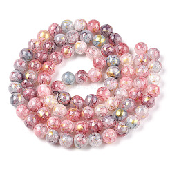 Выпечки окрашенные нити шарик хруст стекла&nbsp;X-DGLA-R053-05K-A