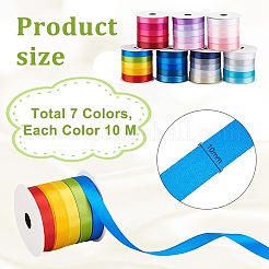 Лента полиэфирная 70м 7 цвета.&nbsp;OCOR-PH0004-54B