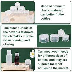 56 шт. 4-х видов пластиковых завинчивающихся колпачков&nbsp;AJEW-BC0003-85C
