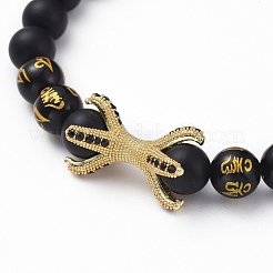 Braccialetti elastici con perline di agata nera naturale (tinta e riscaldata)&nbsp;BJEW-JB04801-02