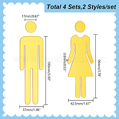 Акриловые наклейки для унитаза DIY-WH0569-66A-03