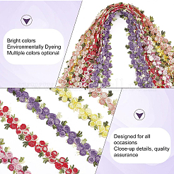 10 ярд цветочной полиэстеровой ленты для отделки OCOR-GF0003-07A