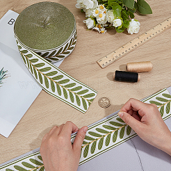 Полиэфирные ленты&nbsp;SRIB-WH0011-404A