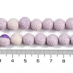 Нити резных бусин из синтетических ракушек SHEL-K007-12