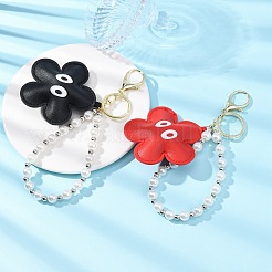 Брелки с подвеской из искусственной кожи с цветком&nbsp;KEYC-JKC01421