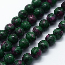 Chapelets de perles en pierre gemme naturelle, imitation rubis zoisite, teinte, ronde, 8mm, Trou: 1mm, Environ 46 pcs/chapelet, 14.76 pouce (37.5 cm)