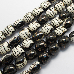 Handmade Porcelain Beads, Famille Rose Porcelain, Owl, Black, 17x15x13mm, Hole: 3mm