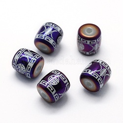 Electroplate Glass Beads, Barrel with Chinese Character Fu, Purple Plated, 12x11.5mm, Hole: 3mm, 100pcs/bag