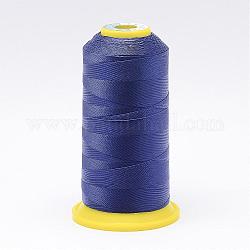 Нейлоновой нити швейные, темно-синий, 0.2 мм, около 700 м / рулон