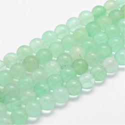 Естественный зеленый флюорит нити шарик, круглые, 12 мм, отверстие : 1 мм, около 32 шт / нитка, 15.5 дюйм