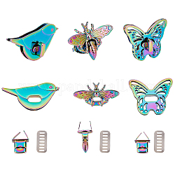 Wadorn 3 ensembles 3 style arc-en-ciel couleur sac en alliage de zinc fermoirs à verrouillage par torsion, accessoires de sac, avec vis et entretoise, oiseau, abeilles et papillon, 29~40x47.5~68x6~17mm, 1 ensemble/style
