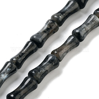 Натуральные нити бус из ларвикита G-Q178-A04-01-1