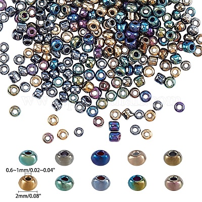 Бисер из стекла &nbsp;SEED-PH0012-24-1