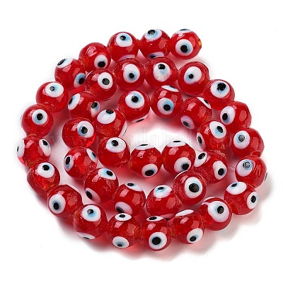 Бусины лэмпворк  DT249J-1-1