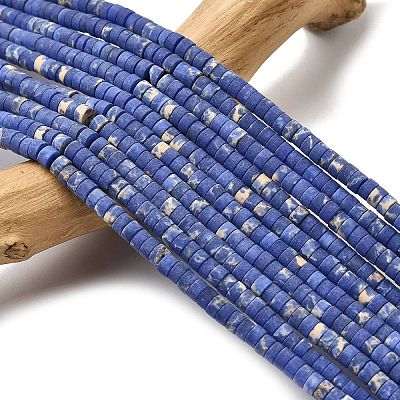 Окрашенные синтетические нити из имперской яшмы G-Z089-A03-G-1