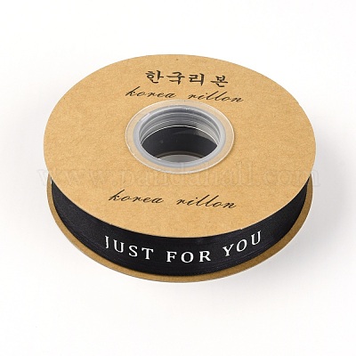 Полиэстер органза ленты ORIB-WH0002-04A-1