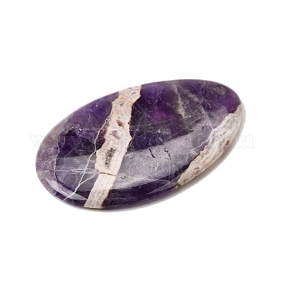 Природный аметист большие кулоны&nbsp;G-F820-05A-08-1