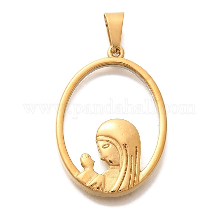 Стеклянные подвески STAS-U035-04G-1