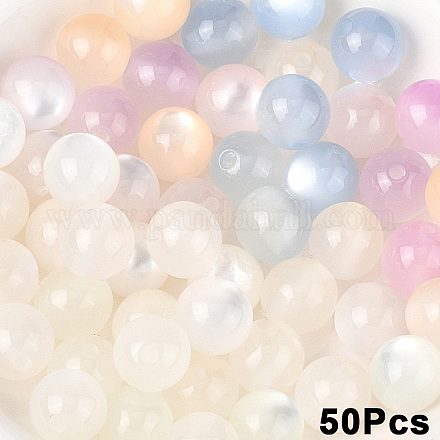 50 шт. непрозрачных УФ-реактивных шариков&nbsp;RESI-YW0005-93A-1