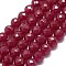 Lab Grown Red Corundum Beads Strands, Faceted, Round, 6mm, Hole: 0.8mm, about 65pcs/strand, 15.16 inch(38.5cm)