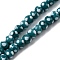 Handmade Lampwork Beads, Round with Polka Dot, Teal, 6~6.5x5~6mm, Hole: 1.2~1.6mm, about 49~50pcs/strand, 9.84''~10.23