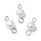 Wrinkle Textured Shell Pearl Round Connector Charms, with Brass Loops, White, Platinum, 13x5.5mm, Hole: 3mm and 1.6mm